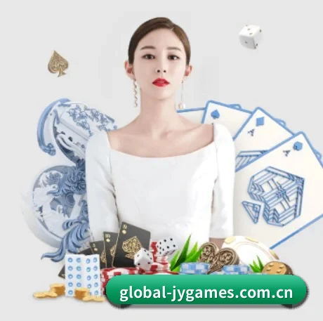 九游 APP